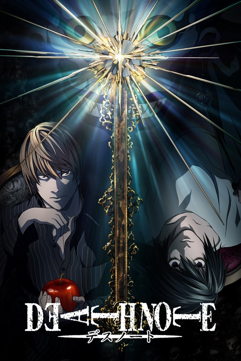 DEATH NOTE ポスター