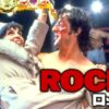 ロッキー2 場面写真