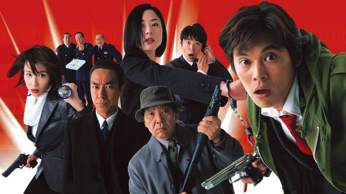 踊る大捜査線 THE MOVIE 場面写真
