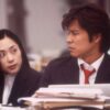踊る大捜査線 THE MOVIE 2 レインボーブリッジを封鎖せよ！ 場面写真