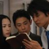 踊る大捜査線 THE MOVIE 3 ヤツらを解放せよ！ 場面写真