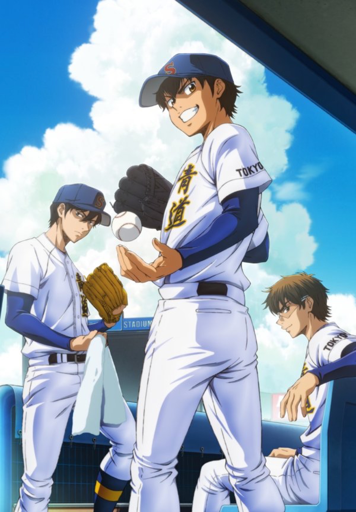 「ダイヤのA actII -Second Season-」第2クール