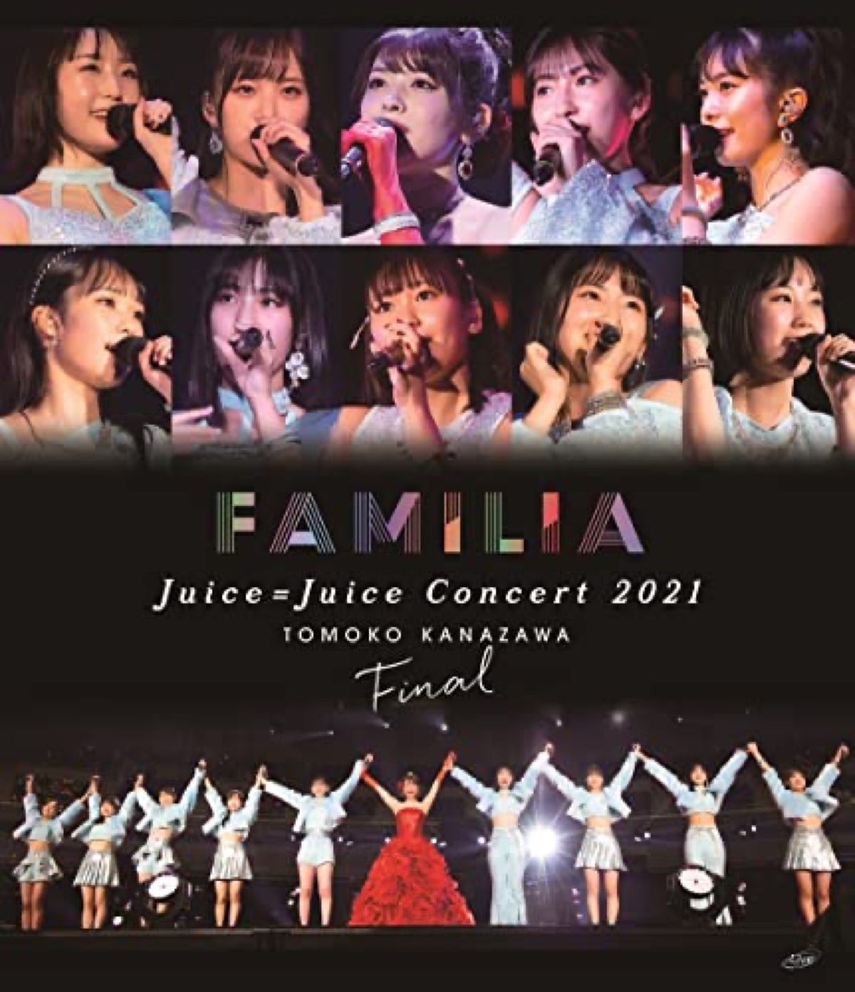 Juice=Juice Concert 2021 〜FAMILIA〜 金澤朋子ファイナル Blu-rayジャケット