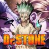 Dr.STONE SCIENCE FUTURE 第4期 キービジュアル